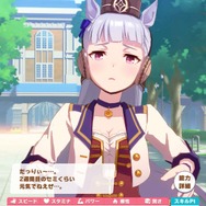 『ウマ娘』No.1の爆走暴走娘「ゴールドシップ」の珍台詞を一挙ご紹介！―トレーナーとの出会いは“ゴルシちゃんレーダー”ってなに？