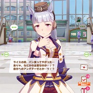 『ウマ娘』No.1の爆走暴走娘「ゴールドシップ」の珍台詞を一挙ご紹介！―トレーナーとの出会いは“ゴルシちゃんレーダー”ってなに？