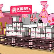 カービィが工場長に！スイーツ工場がテーマの『星のカービィ』体験型ポップアップストア「KIRBY`s DREAM FACTORY」が大阪で3月末開催