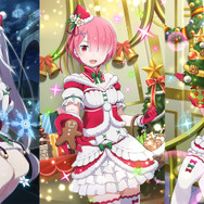 『リゼロス』「★3キャラ確定ガチャチケット」や魔法石最大1,000個がもらえるハーフアニバは本日3月5日から─復帰にも絶好の機会！ その理由も合わせてお届け