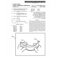 ソニーがバナナやオレンジなどをコントローラーとして使用する特許を出願