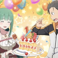 『リゼロス』「★3キャラ確定ガチャチケット」や魔法石最大1,000個がもらえるハーフアニバは本日3月5日から─復帰にも絶好の機会！ その理由も合わせてお届け