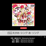 この4周年で『バンドリ！ ガルパ』はここまでパワーアップした！その進化を“一度やめた貴方”に伝えたい