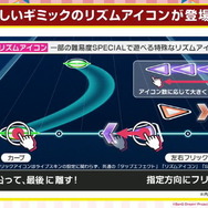 この4周年で『バンドリ！ ガルパ』はここまでパワーアップした！その進化を“一度やめた貴方”に伝えたい