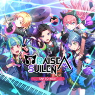 この4周年で『バンドリ！ ガルパ』はここまでパワーアップした！その進化を“一度やめた貴方”に伝えたい