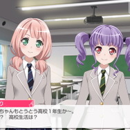 この4周年で『バンドリ！ ガルパ』はここまでパワーアップした！その進化を“一度やめた貴方”に伝えたい