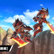 『スマブラSP』リオレウスを追って『モンハン』からハンター参戦！追加Miiコスチューム第9弾公開