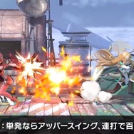 『スマブラSP』「ホムラ/ヒカリ」は、通常・横・上×2=6つの必殺ワザを持つ新ファイター! “パワー”と“手数”を使い分けろ