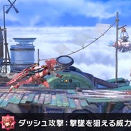 『スマブラSP』「ホムラ/ヒカリ」は、通常・横・上×2=6つの必殺ワザを持つ新ファイター! “パワー”と“手数”を使い分けろ