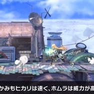 『スマブラSP』「ホムラ/ヒカリ」は、通常・横・上×2=6つの必殺ワザを持つ新ファイター! “パワー”と“手数”を使い分けろ