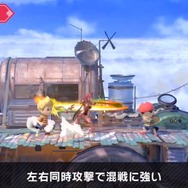 『スマブラSP』「ホムラ/ヒカリ」は、通常・横・上×2=6つの必殺ワザを持つ新ファイター! “パワー”と“手数”を使い分けろ