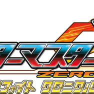 最終章『ブラスターマスター ゼロ 3』7月29日発売！ 3作セット＆ボイス追加＆全DLC収録の「トリロジー版」もリリース決定