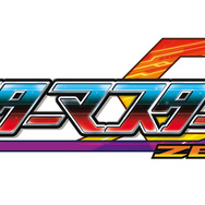 最終章『ブラスターマスター ゼロ 3』7月29日発売！ 3作セット＆ボイス追加＆全DLC収録の「トリロジー版」もリリース決定