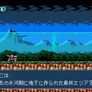 最終章『ブラスターマスター ゼロ 3』7月29日発売！ 3作セット＆ボイス追加＆全DLC収録の「トリロジー版」もリリース決定