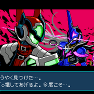 最終章『ブラスターマスター ゼロ 3』7月29日発売！ 3作セット＆ボイス追加＆全DLC収録の「トリロジー版」もリリース決定