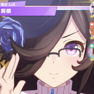 『ウマ娘』育成は“スピード”ばかりでなく“賢さ”トレーニングを積め！さすれば「メガネっ子」が現れん