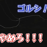 『ウマ娘』フリーダムMC・ゴルシの奮闘記録もとい情報番組「ぱかチューブッ！」がチャンネル登録者数10万人突破―その名場面を振り返る