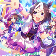 これから『ウマ娘』を始める新米トレーナーへ！まずはオールラウンダーでなくスペシャリストを育てよう【初心者TIPS】