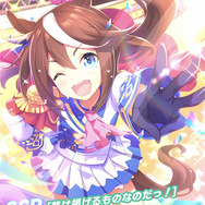 これから『ウマ娘』を始める新米トレーナーへ！まずはオールラウンダーでなくスペシャリストを育てよう【初心者TIPS】