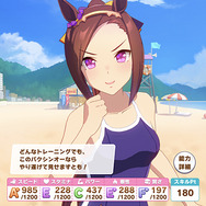 これから『ウマ娘』を始める新米トレーナーへ！まずはオールラウンダーでなくスペシャリストを育てよう【初心者TIPS】