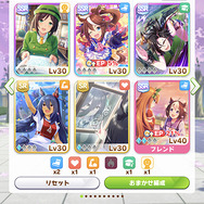 これから『ウマ娘』を始める新米トレーナーへ！まずはオールラウンダーでなくスペシャリストを育てよう【初心者TIPS】