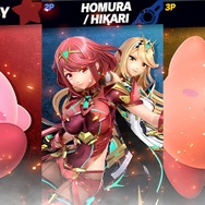 『スマブラSP』ひと粒で二度おいしいカービィ「ホムラ/ヒカリ」のコピー姿を見よ！美少女×可愛い＝まんまるブレイド爆誕