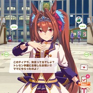 『ウマ娘 プリティーダービー』の育成は、普通の競馬ゲームとひと味違う!? “ローグライク”を思わせる成長がRPGファンの心をくすぐる！