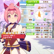 『ウマ娘 プリティーダービー』の育成は、普通の競馬ゲームとひと味違う!? “ローグライク”を思わせる成長がRPGファンの心をくすぐる！