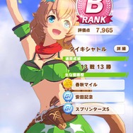 『ウマ娘 プリティーダービー』の育成は、普通の競馬ゲームとひと味違う!? “ローグライク”を思わせる成長がRPGファンの心をくすぐる！