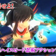 『ネプテューヌ』シリーズ最新作は『閃乱カグラ』とコラボ!―PS4向けARPG『閃乱忍忍忍者大戦ネプテューヌ -少女達の響艶-』2021年発売