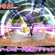 『ネプテューヌ』シリーズ最新作は『閃乱カグラ』とコラボ!―PS4向けARPG『閃乱忍忍忍者大戦ネプテューヌ -少女達の響艶-』2021年発売