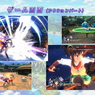 『ネプテューヌ』シリーズ最新作は『閃乱カグラ』とコラボ!―PS4向けARPG『閃乱忍忍忍者大戦ネプテューヌ -少女達の響艶-』2021年発売