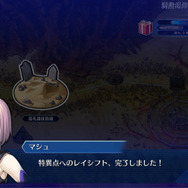 『FGOアーケード』新オリジナルサーヴァント「ジャック・ド・モレー」公開！テンプル騎士団“最後の総長”が第六特異点で立ちはだかる