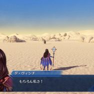 『FGOアーケード』新オリジナルサーヴァント「ジャック・ド・モレー」公開！テンプル騎士団“最後の総長”が第六特異点で立ちはだかる