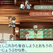 DS『サクラノート ～いまにつながるみらい～』公式サイトが正式