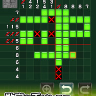 あの「パワフルプロ野球」がパズルゲームに！お絵描き感覚で楽しめるロジックパズル『パワプロパズル』2021年春リリース