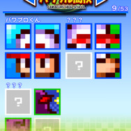 あの「パワフルプロ野球」がパズルゲームに！お絵描き感覚で楽しめるロジックパズル『パワプロパズル』2021年春リリース