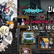 アニメ『すばらしきこのせかい』PV第3弾が公開！原作楽曲を手掛けた石元丈晴さんによるEDテーマも発表
