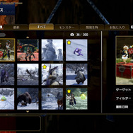 『モンハンライズ』参加人数に応じて、難易度が4段階に変化! クエスト中の参加・離脱でも変動─「ハンターコネクト」と「グッド機能」でマルチが捗る