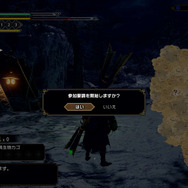 『モンハンライズ』参加人数に応じて、難易度が4段階に変化! クエスト中の参加・離脱でも変動─「ハンターコネクト」と「グッド機能」でマルチが捗る