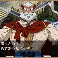 ルナ ～ハーモニー オブ シルバースター