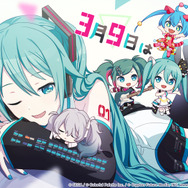 最高難度レベル33が追加決定！『プロセカ』公式番組「もうすぐハーフアニバーサリー生放送」での公開情報ひとまとめ