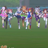 いよいよPC版がリリース！『ウマ娘』の「ウマい！」と唸らされたポイント5選―このゲームには“競馬への敬意”と“アイドルゲームへのこだわり”が詰まっている