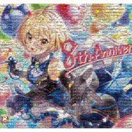 【読プレあり】『クイズRPG 魔法使いと黒猫のウィズ』サービス8周年記念生放送まとめ！盛りだくさんな各種キャンペーンを総おさらい