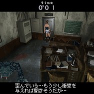 バイオハザード エピソード