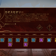 『Apex Legends』期間限定モード「リングフューリー」開催！エリアのリメイクや新アイテムも【特集】