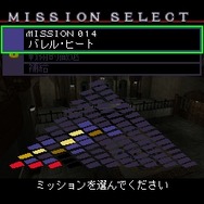 バイオハザード エピソード