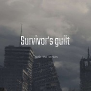 被災サバイバルADV『サバイバーズ・ギルト』が投げかける、ひとつきりの結末―東日本大震災から10年、ゲームを通して「災害」を見つめてみた【プレイレポ】