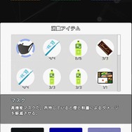 被災サバイバルADV『サバイバーズ・ギルト』が投げかける、ひとつきりの結末―東日本大震災から10年、ゲームを通して「災害」を見つめてみた【プレイレポ】