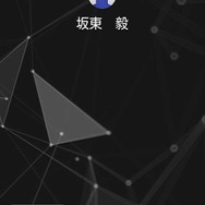 被災サバイバルADV『サバイバーズ・ギルト』が投げかける、ひとつきりの結末―東日本大震災から10年、ゲームを通して「災害」を見つめてみた【プレイレポ】